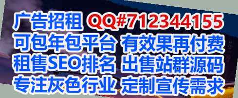 壮族借腹生子种植经营部